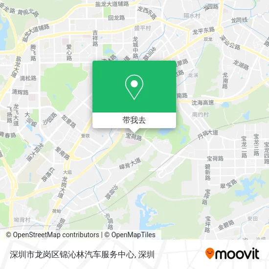深圳市龙岗区锦沁林汽车服务中心地图