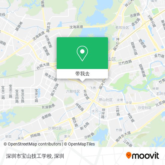 深圳市宝山技工学校地图