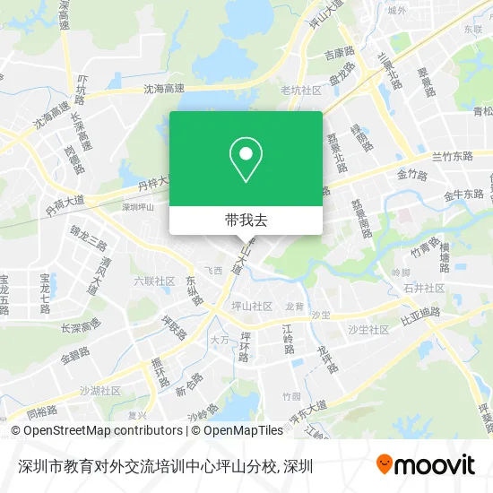 深圳市教育对外交流培训中心坪山分校地图