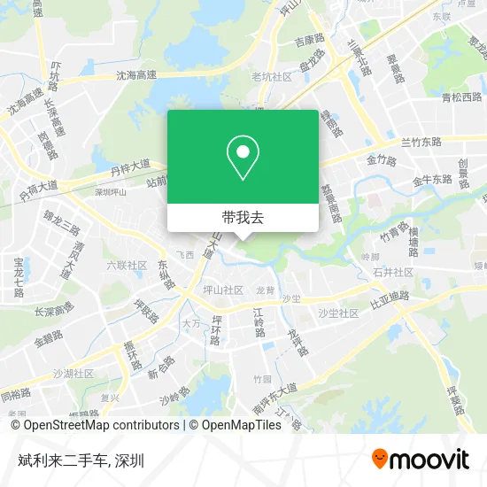 斌利来二手车地图