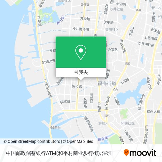 中国邮政储蓄银行ATM(和平村商业步行街)地图