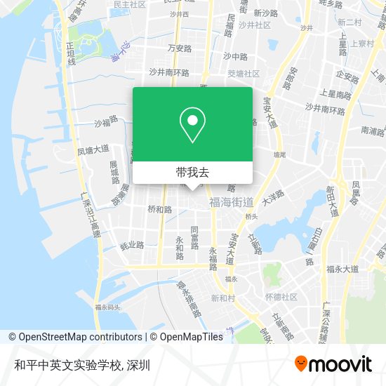 和平中英文实验学校地图
