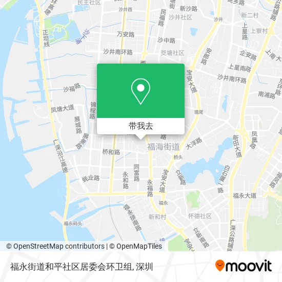 福永街道和平社区居委会环卫组地图