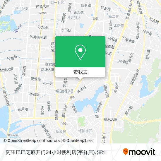 阿里巴巴芝麻开门24小时便利店(宇祥店)地图