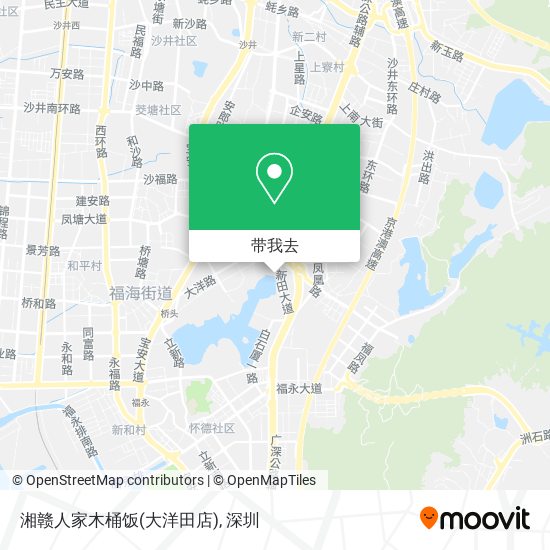 湘赣人家木桶饭(大洋田店)地图