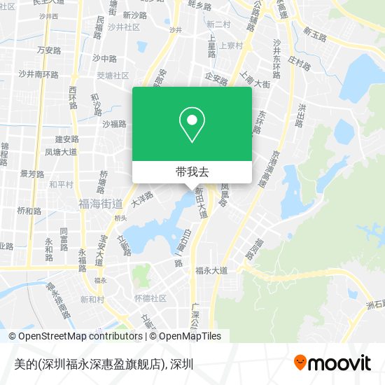 美的(深圳福永深惠盈旗舰店)地图