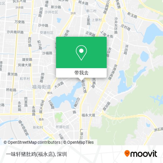 一味轩猪肚鸡(福永店)地图
