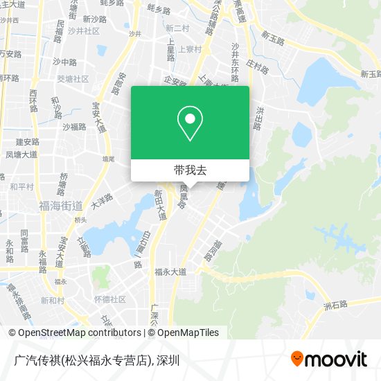 广汽传祺(松兴福永专营店)地图