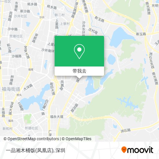 一品湘木桶饭(凤凰店)地图