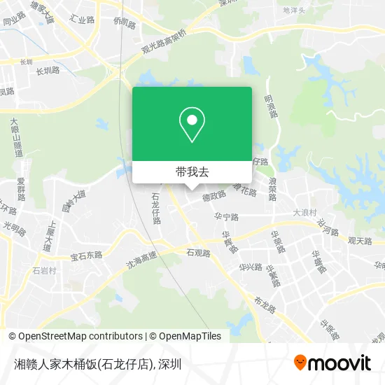湘赣人家木桶饭(石龙仔店)地图