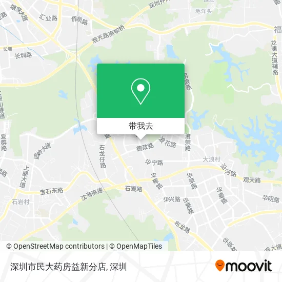 深圳市民大药房益新分店地图