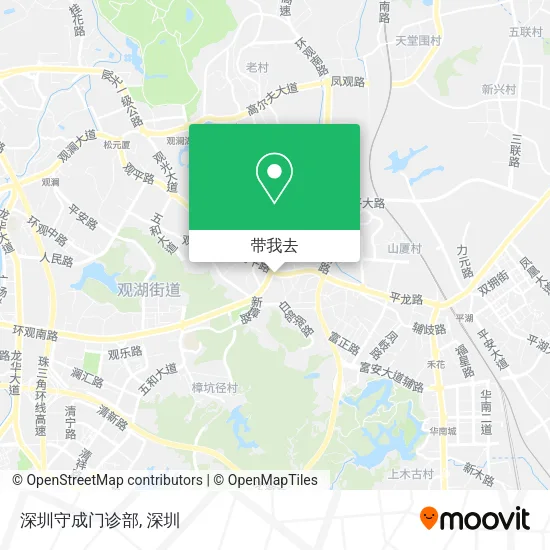 深圳守成门诊部地图