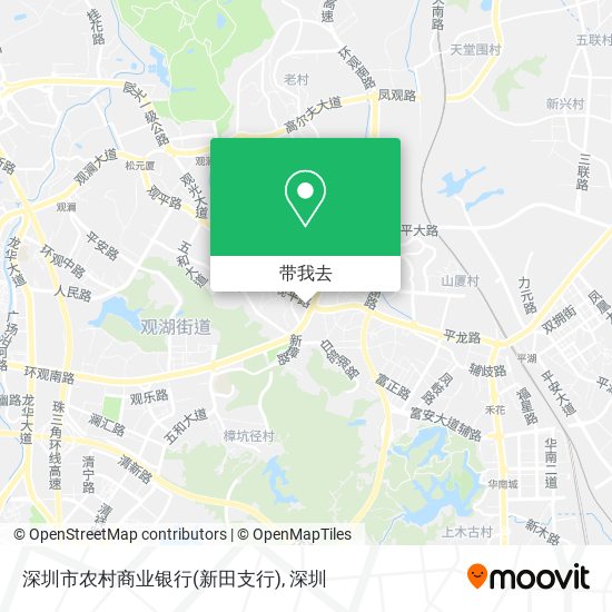 深圳市农村商业银行(新田支行)地图