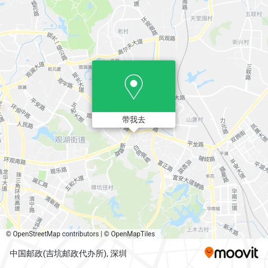 中国邮政(吉坑邮政代办所)地图