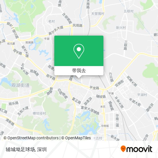 辅城坳足球场地图