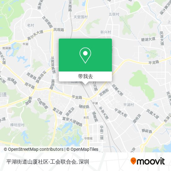 平湖街道山厦社区-工会联合会地图