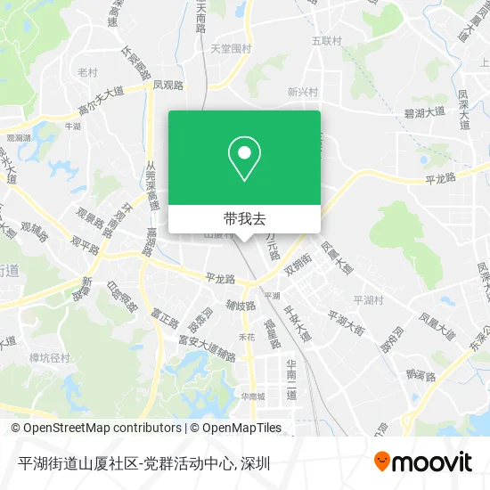 平湖街道山厦社区-党群活动中心地图