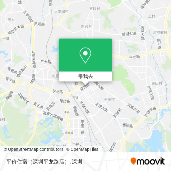 平价住宿（深圳平龙路店）地图