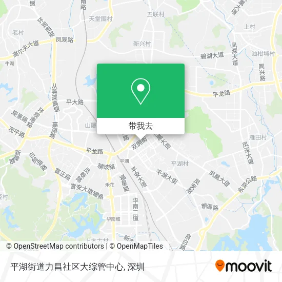 平湖街道力昌社区大综管中心地图