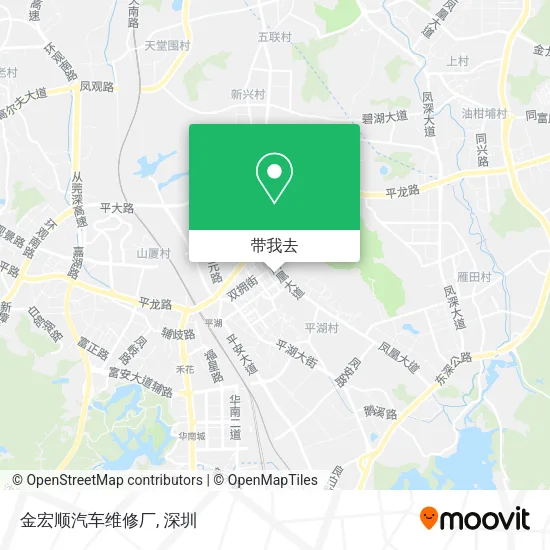 金宏顺汽车维修厂地图