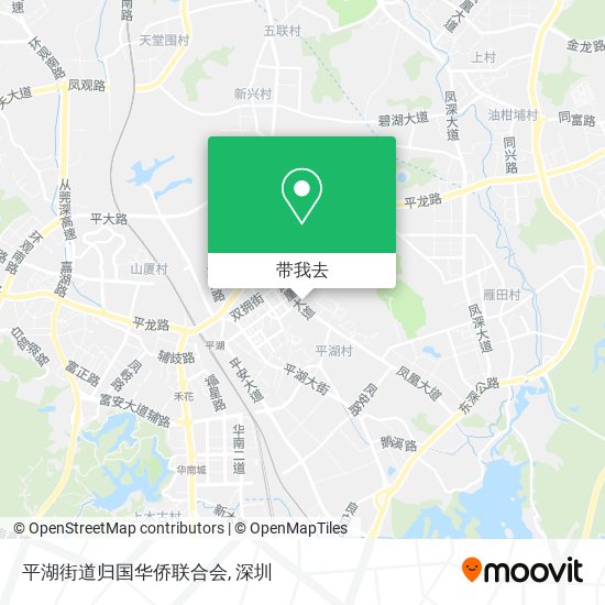 平湖街道归国华侨联合会地图