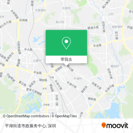 平湖街道市政服务中心地图