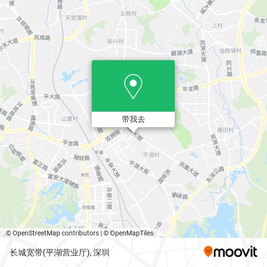 长城宽带(平湖营业厅)地图