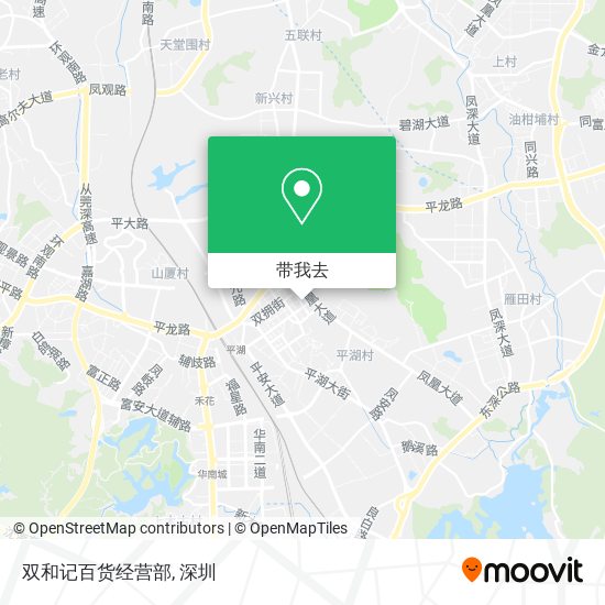 双和记百货经营部地图