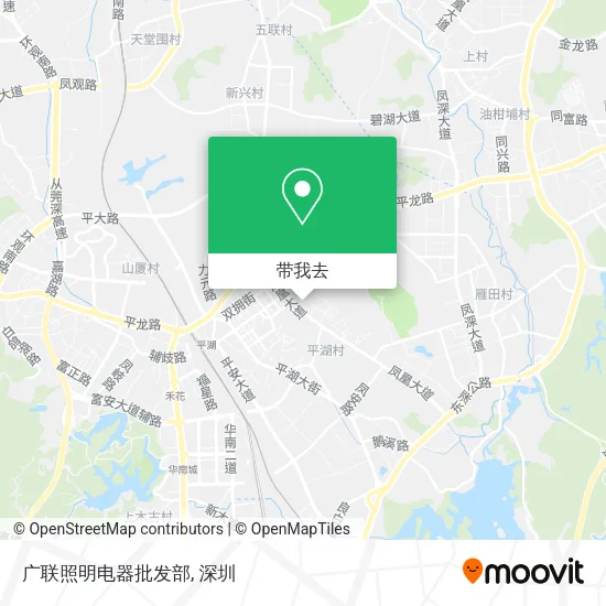 广联照明电器批发部地图