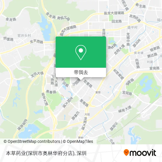 本草药业(深圳市奥林华府分店)地图