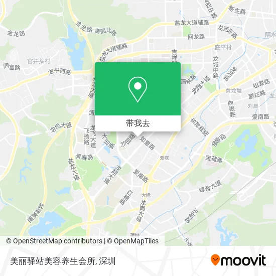 美丽驿站美容养生会所地图