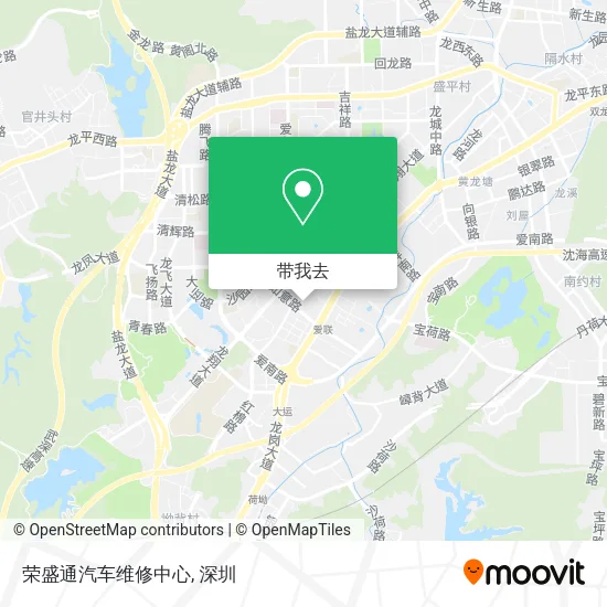 荣盛通汽车维修中心地图