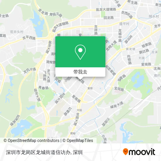 深圳市龙岗区龙城街道信访办地图