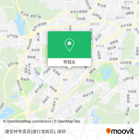 捷安特专卖店(捷行龙岗店)地图