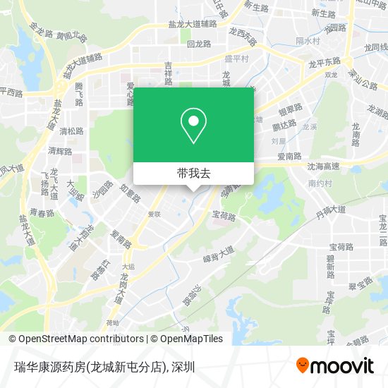 瑞华康源药房(龙城新屯分店)地图
