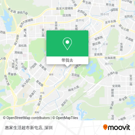 惠家生活超市新屯店地图