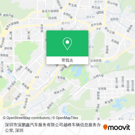 深圳市深鹏鑫汽车服务有限公司越峰车辆信息服务办公室地图