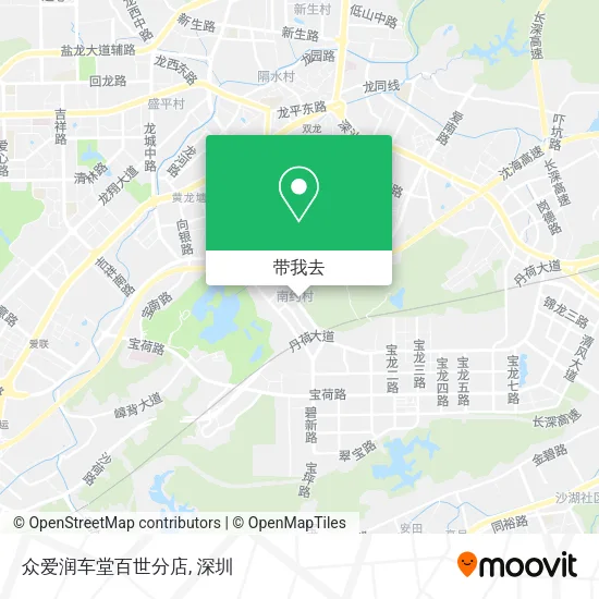 众爱润车堂百世分店地图