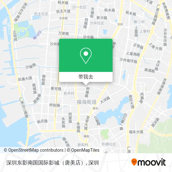 深圳东影南国国际影城（唐美店）地图