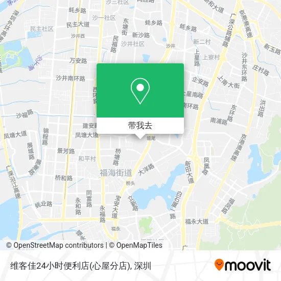 维客佳24小时便利店(心屋分店)地图
