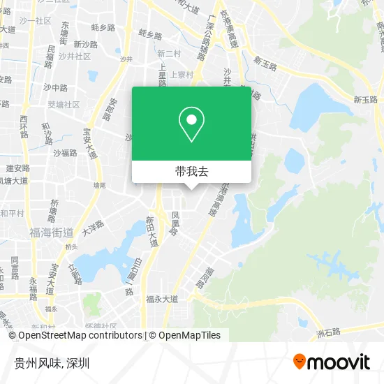 贵州风味地图