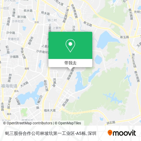 蚝三股份合作公司林坡坑第一工业区-A5栋地图