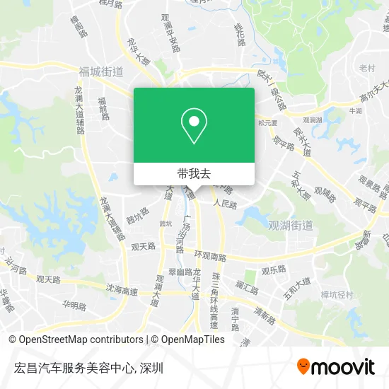 宏昌汽车服务美容中心地图