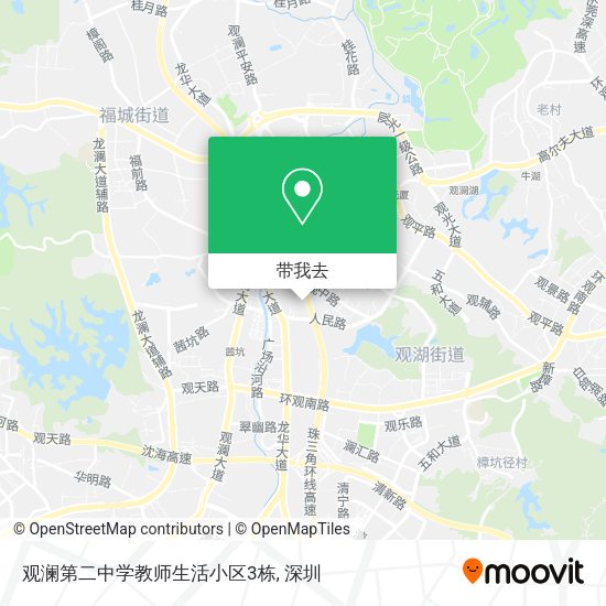 观澜第二中学教师生活小区3栋地图