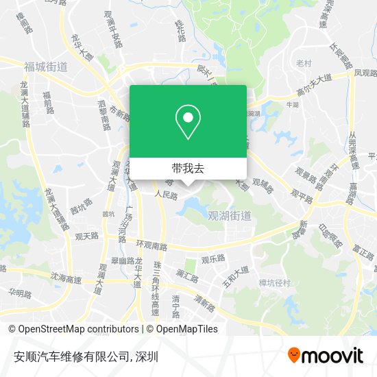 安顺汽车维修有限公司地图
