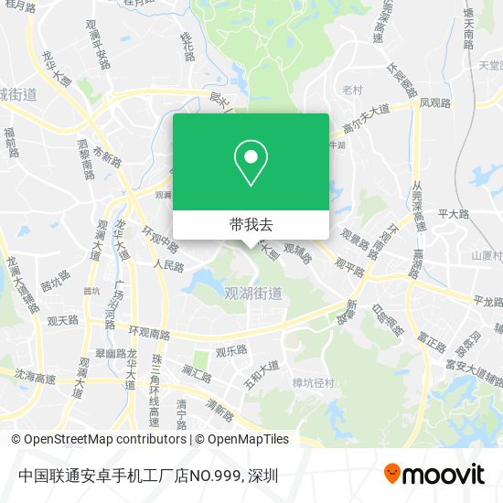 中国联通安卓手机工厂店NO.999地图