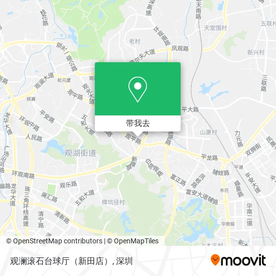 观澜滚石台球厅（新田店）地图