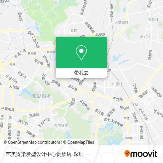 艺美烫染发型设计中心贵族店地图