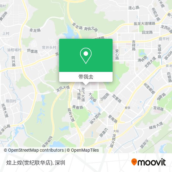 煌上煌(世纪联华店)地图