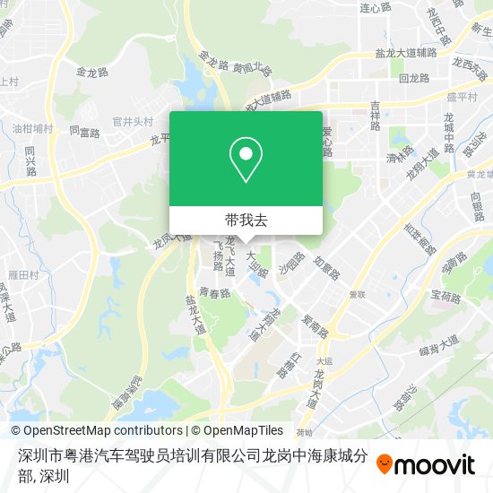 深圳市粤港汽车驾驶员培训有限公司龙岗中海康城分部地图